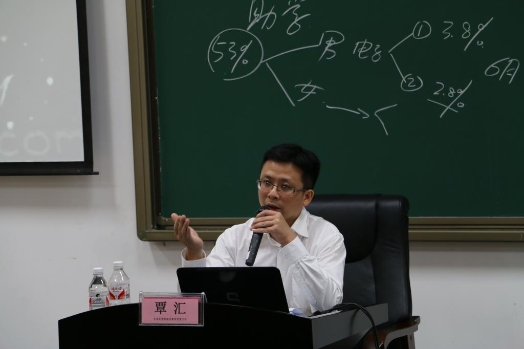 自治区党委政法委研究室覃汇为必赢官网必赢bwin官方网站学生授课